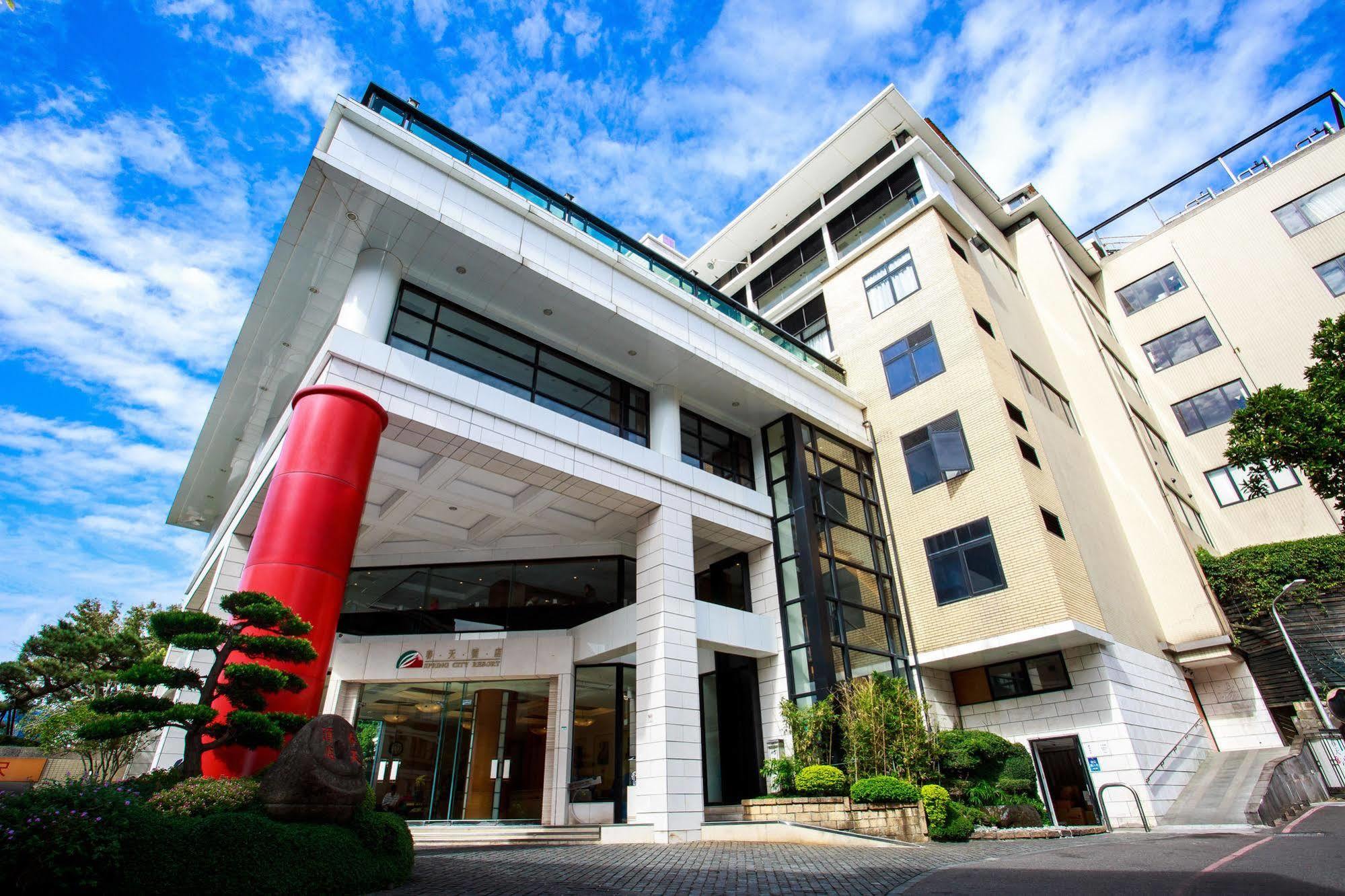 Spring City Resort Taipéi Exterior foto